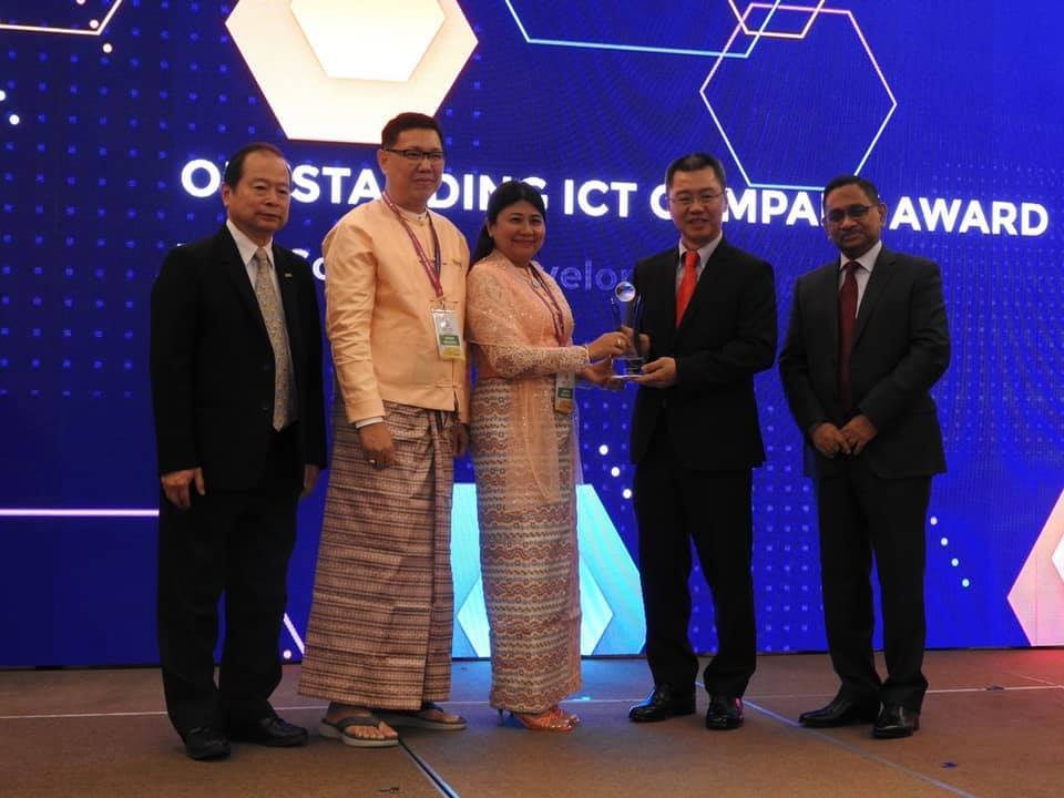 MBC proudly received the ASOCIO OUSTANDING ICT COMPANY AWARD in 2019. The ASIAN-OCEANIAN COMPUTING
              INDUSTRY ORGANIZATION (ASOCIO) is an ICT federation organized by ICT Associations representing 24
              economies throughout the Asia Pacific.
